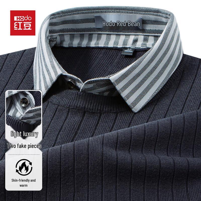 

Hodo Men s Faux Two-Piece Striped Collar Wool Blend Sweater XL