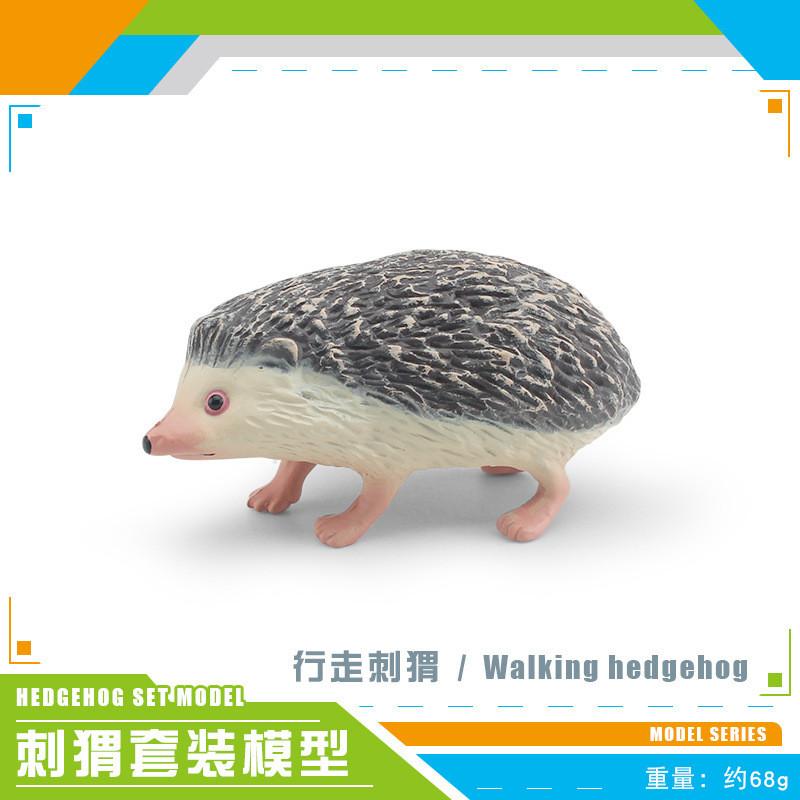 Detailed Forest Animal Hedgehog Models Crafted From Durable Pvc Perfect For Display And Play