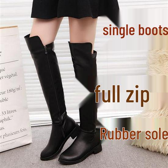 Women's Over-the-Knee Waterproof Martin Boots: Zipper Long Boots with Velvet Lining, Thickened Cotton, Flat Non-Slip Sole.