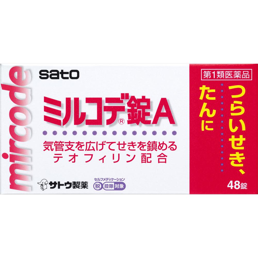 

Sato Milcode Tablet A 48 tablets Powders, Granules, Tablets, Capsules Indications: Cough, wheezing (wheezing, whistling sounds), cough with phlegm 1