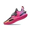 Li-Ning ABAS059-7 Men's Wade All City 10 V2 "Sunrise" Basketball Shoes