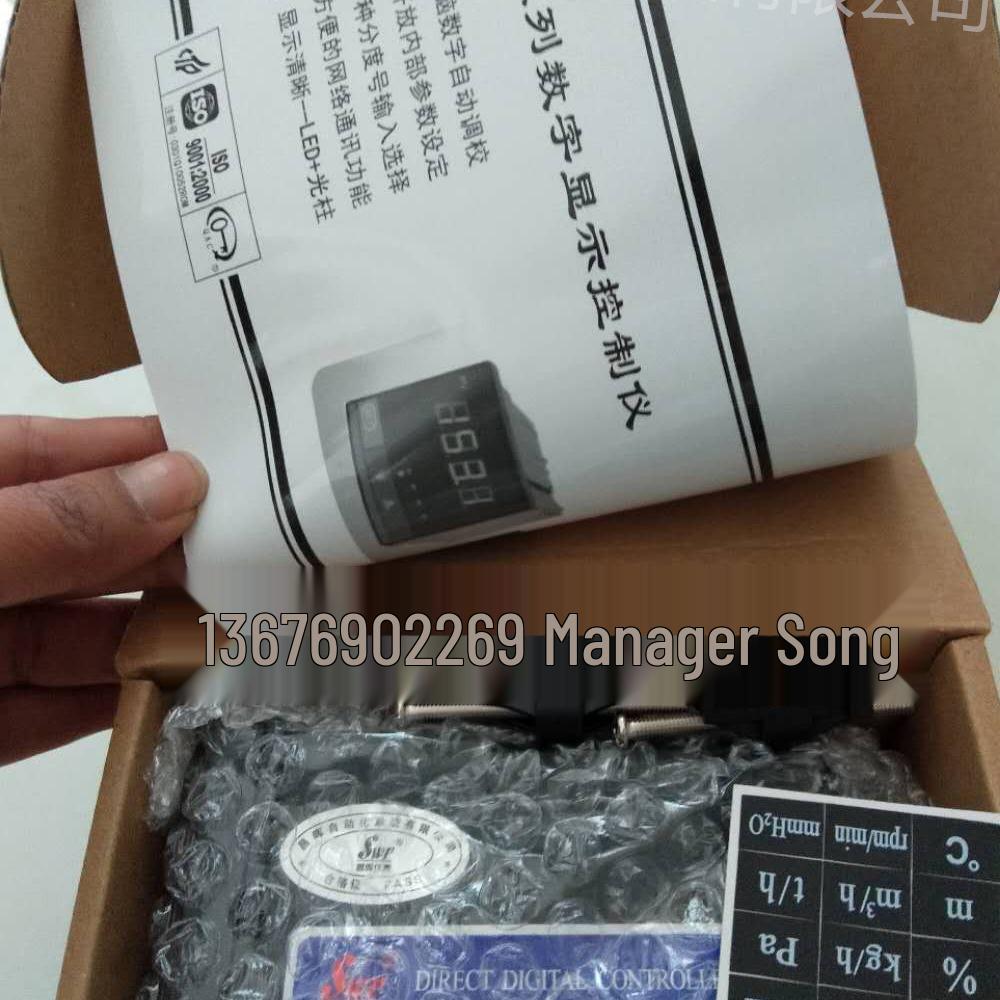 WP-90 Shangrun Intelligent Digital Display Meter WP-C903/C904/C803/C403