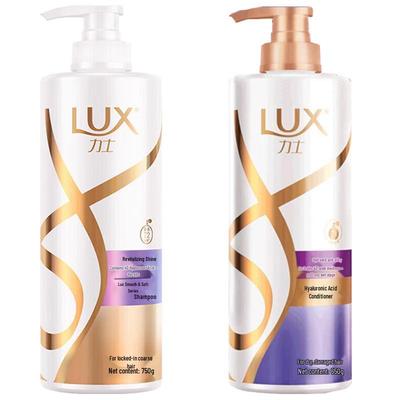 Smooth & Silky Shampoo & Conditioner Set
