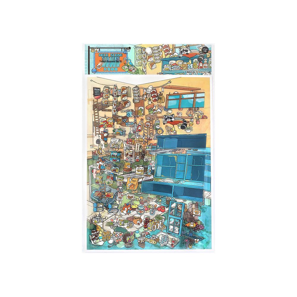 Infeel.Me 36th Edition 2.5D Large Scenery DIY Sticker Set