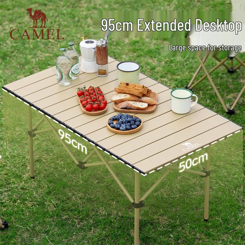CAMEL Portable Folding Camping Table & Chair Set (5-Piece)