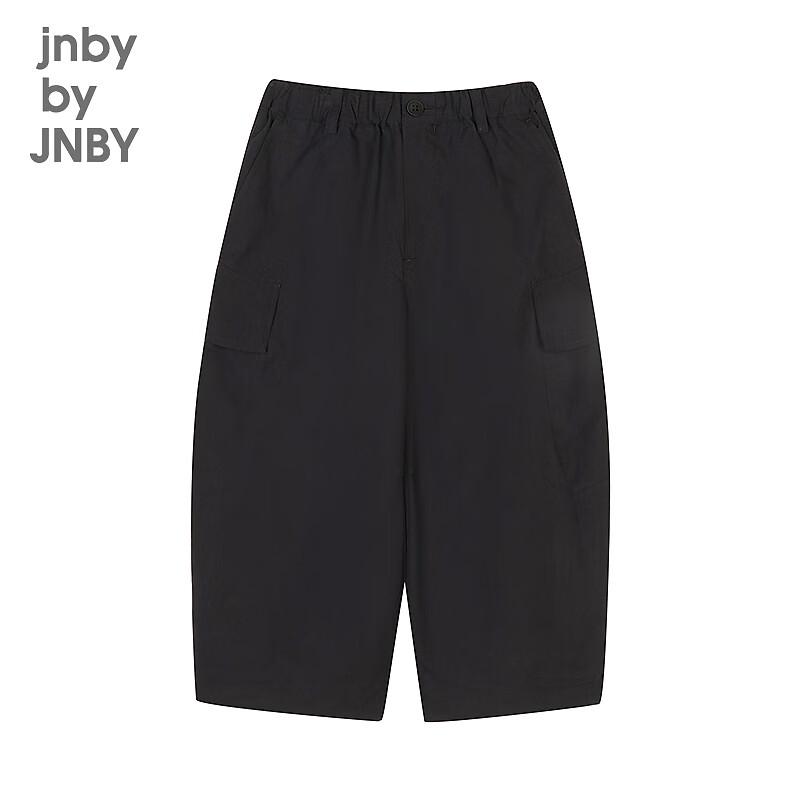 JNBY Kids' Unisex Summer Cargo Pants