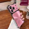 Frosted Aurora AG Electroplated Full-Coverage iPhone 16 Case