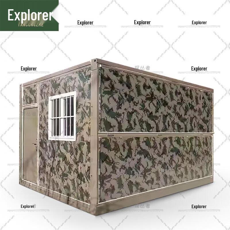 Explorer Foldable Container House