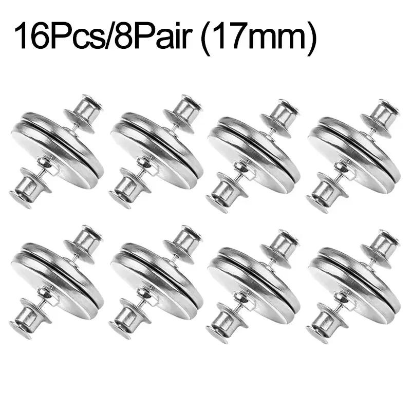 Detachable Curtain Magnetic Buttons, Fixed Clips To Prevent Light Adjustment