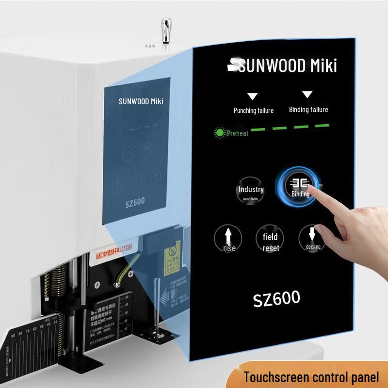 SUNWOOD Automatic Financial Binding Machine CN Plug (adapter Included)