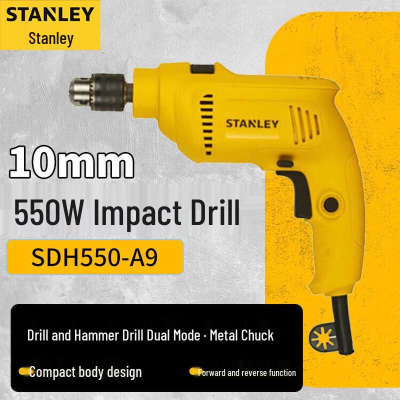 

Stanley 550W 10mm Corded Impact Drill CN plug (adapter included)