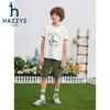 HAZZYS Boy's Quick-Dry Short Sleeve T-Shirt