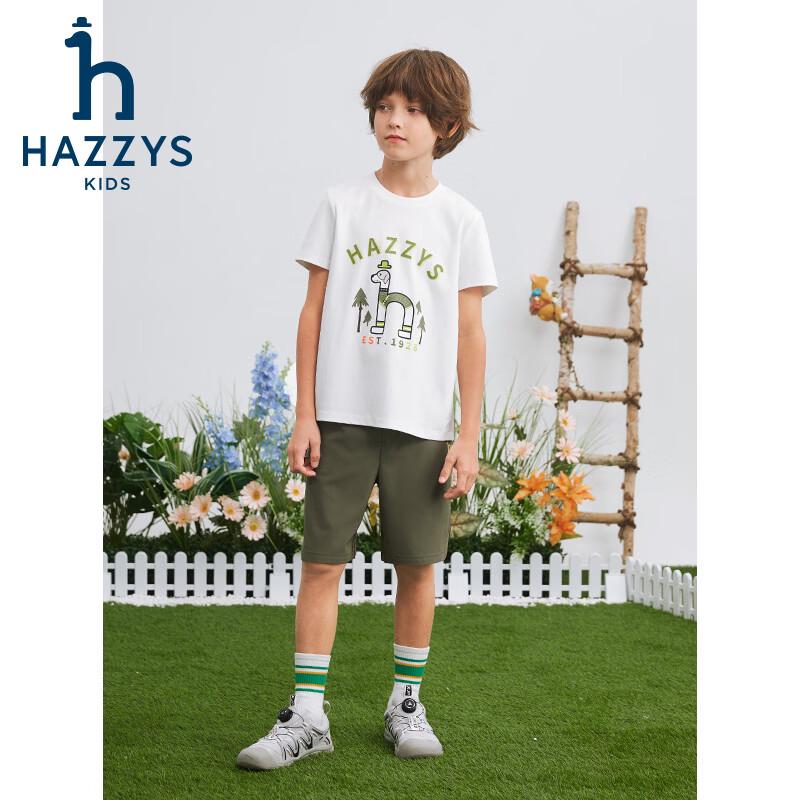 HAZZYS Boy's Quick-Dry Short Sleeve T-Shirt