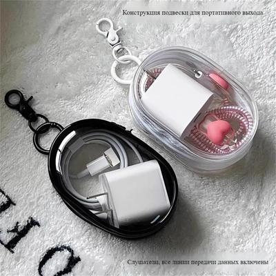 Transparent Wired Charger For Storage And Portable Earphone Storage Box
