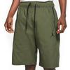 Air Jordan Men's Woven Jumpman Shorts Cargo Khaki AV3210-325