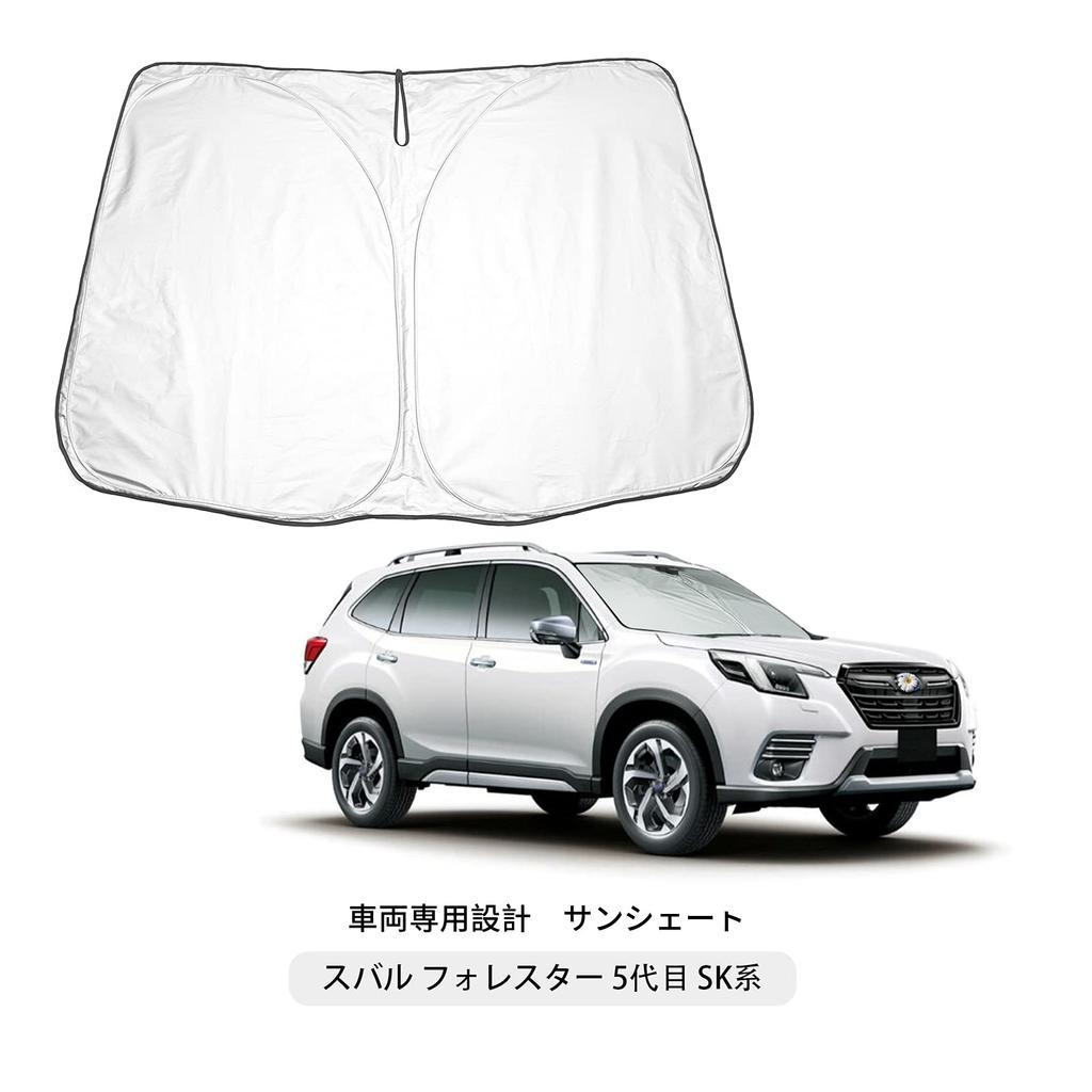 BIXUAN Subaru Forester SK Sunshade for Genuine Vehicles, High Heat Insulation, For Front Windshields,