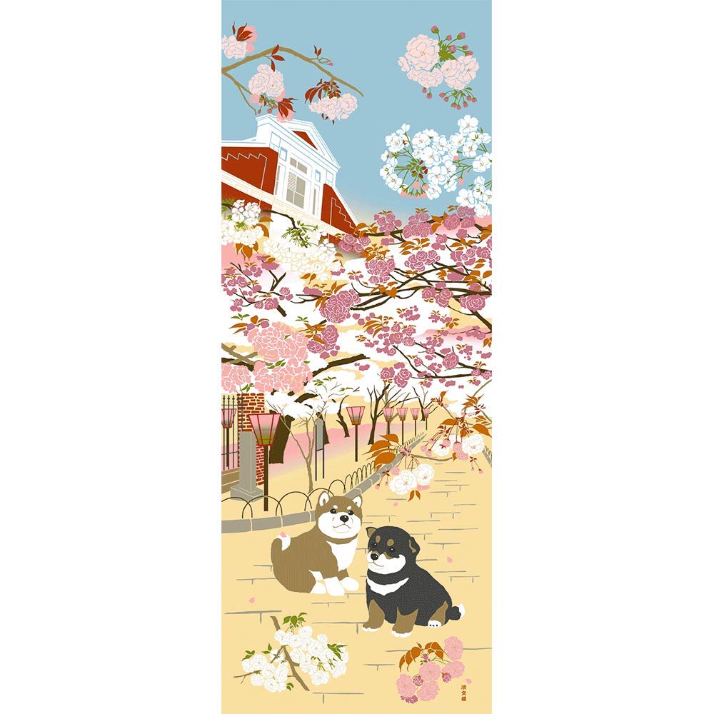Hamamonyo Illustrated Hand Springtime Towel, Mameshiba,