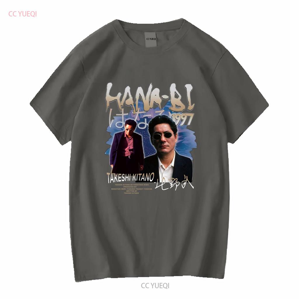 Hana Bi Takeshi Kitano Japanese Movie T Shirt Vintage Washed Soft Versatile Casual Slightly Top For Everyday Wear Unisex