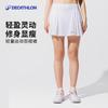 Decathlon Women's Pleated Sports Skort