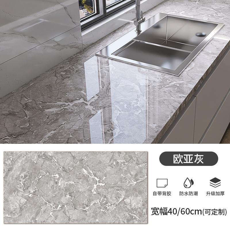 60cm X1/3/5/10m Samolepicí tapeta na zeď Vodotěsná Olejuvzdorná Fólie Mramorová Dekorace Samolepka Kuchyň Koupelna Renovace Dekorativní