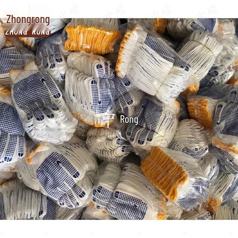 Zhongrong Anti-slip Wear-Resistant Work Gloves
