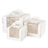 5/10Pcs Portable Cake Box with Clear Window Paper Gift Packaging Box Wedding Birthday Party Muffin Cake Container Baby Shower