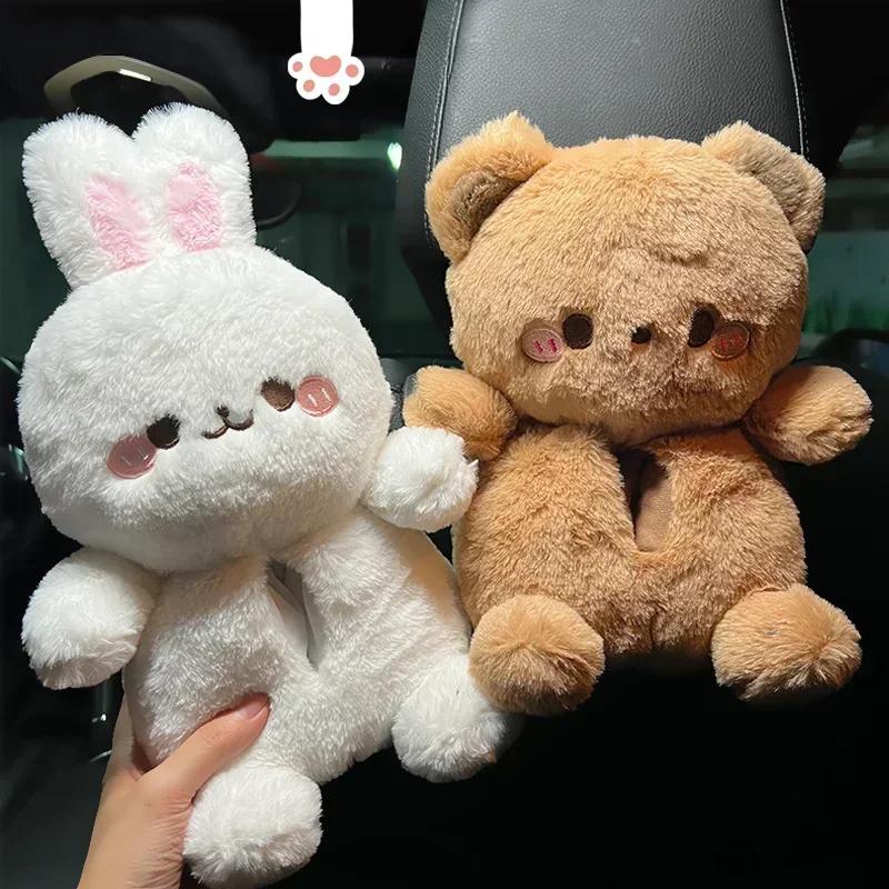 Car Tissue Boxes Plush Cute Cartoon Bear Rabbit Seat Back Hanging Drawer Cover Women's Car Creative Decorative Tissue Box