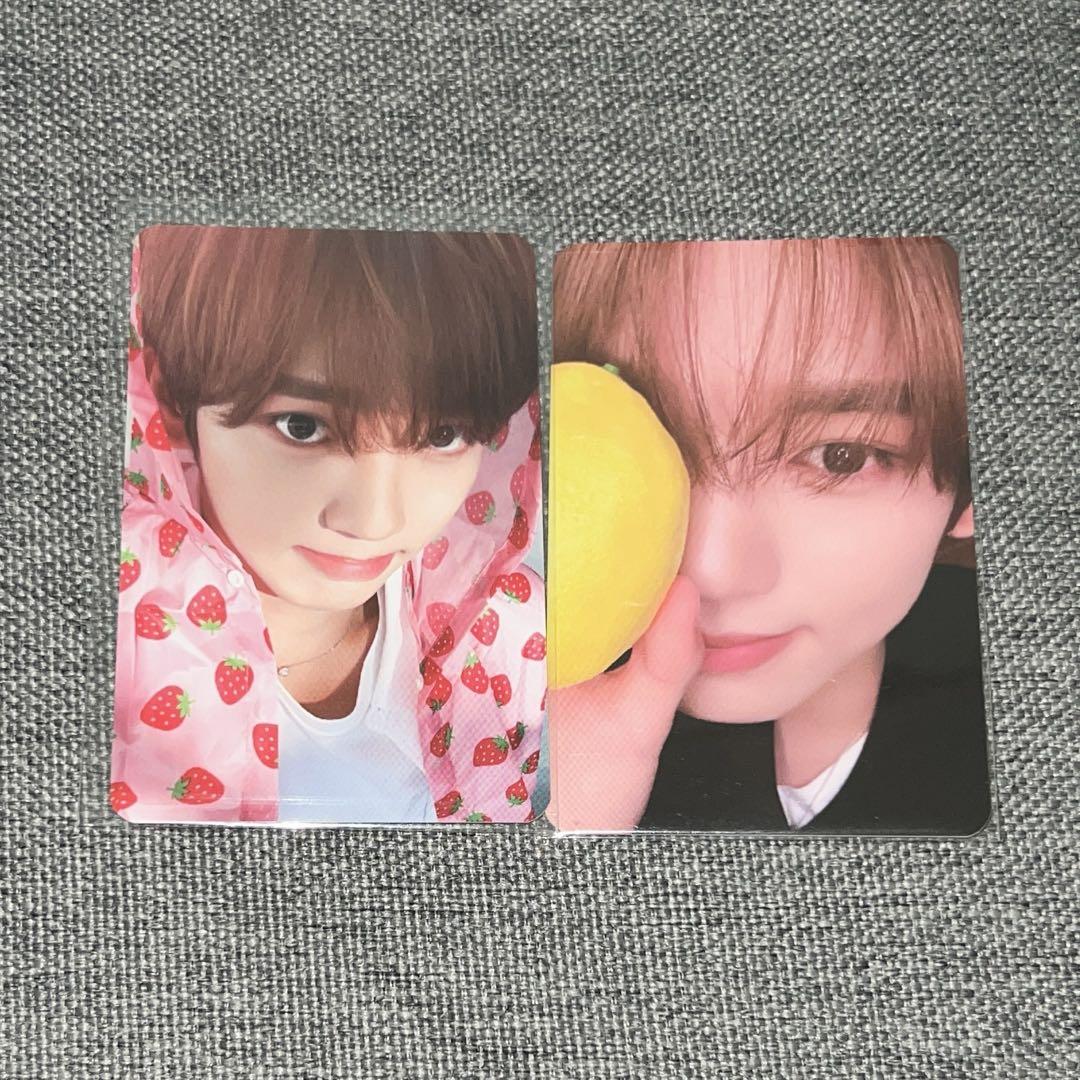 

[USED] Zebewan Yujin withmuu Rakidro