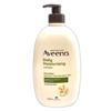 Daily Moisturizing Body Lotion 1L Unscented (32621779)
