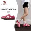 CAMEL Retro German Trainer Shoes