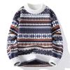 Men's Ethnic Style Colorblock Pullover Knit Sweater