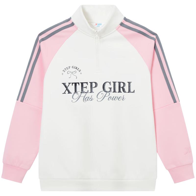 Xtep Girls Oversize Colorblock Half-Zip Fleece Sweatshirt 140