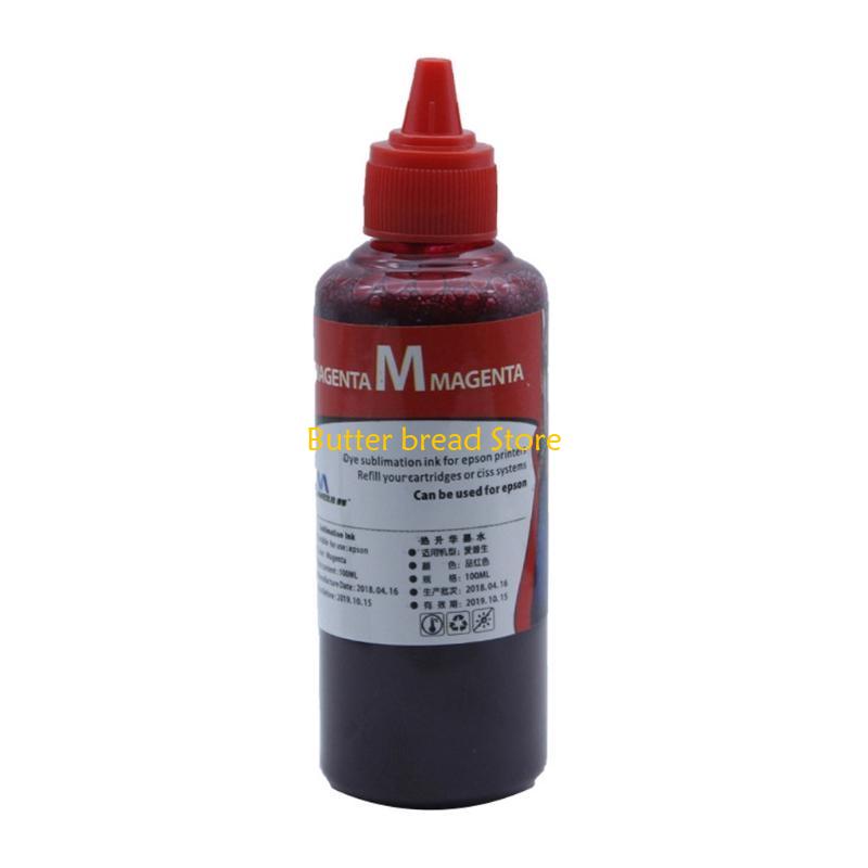 

W89C 100ml Pigment Sublimation Refill Black Cyan Magenta Yellow for Mug Cup Printer Compatible Refillable Cartridge маджента