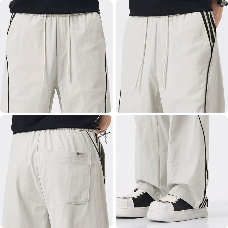 Mark Fairwhale Men's 2025 Summer Lightweight Casual Straight-Leg Pants