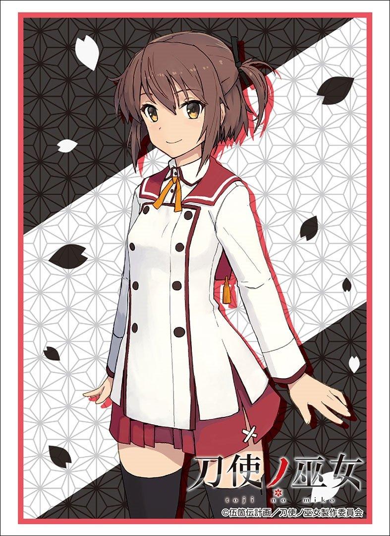 

Bushiroad Sleeve Collection High Grade Toji no Miko Vol.1596 Eto Kanami Часть 3