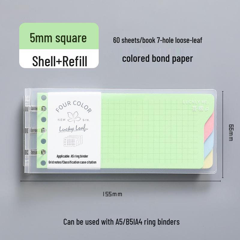 Verdickertes Notizbuch mit losem Blatt und Mini-Abtrenn-Binder - B5 Liniert Gitter Notizbuch