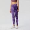 Swift Speed Women's Tie-dye High-waisted Yoga Pants, Quick-dry, Tight Fit, Bare Feel, Perfect for Running and Fitness.