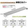 Mericodan Extendable Stovetop Cover, Gas Stovetop Cover, Kitchen Storage, Range Guard, Oil Splash Guard, Stainless Steel, Compatible with Induction Co