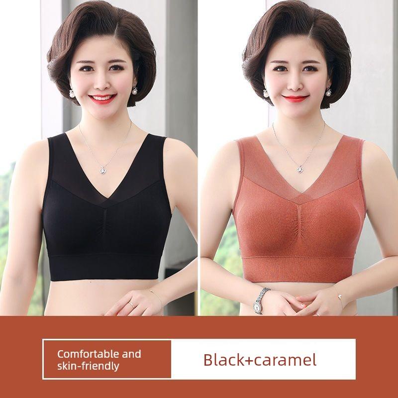 Middle-Aged and Elderly Women's Push-Up Anti-Sagging Mom Bra, Wireless Sports Beauty Back Style Seamless Push-Up Bra
