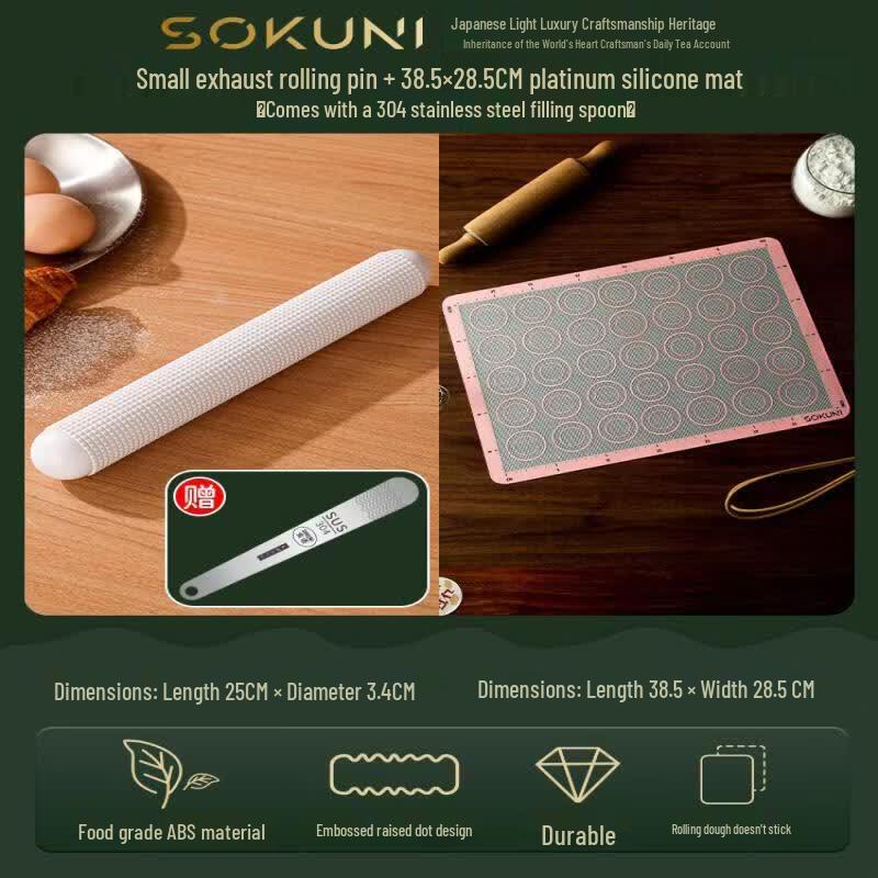Non-stick Textured Wooden Rolling Pin