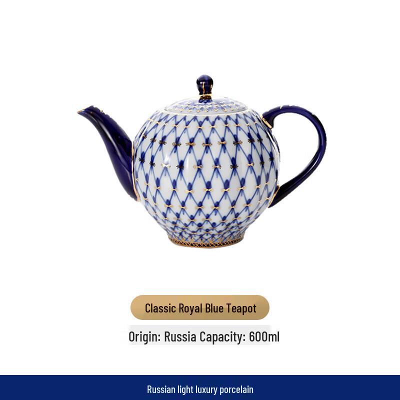 Qiwei Handmade European Retro Porcelain Tea & Coffee Gift Set