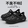Hole shoes men's 2025 summer new breathable outer wear casual sports seaside wading men's soft-soled bag head sandals