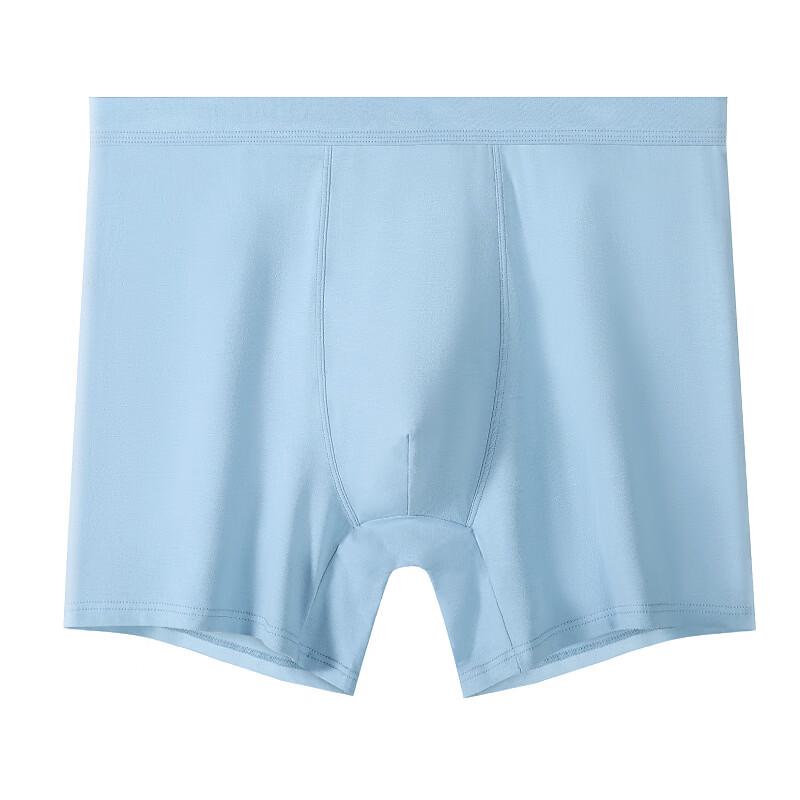 AISRVE Men s Anti-Chafe Long Leg Boxer Briefs