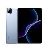 Планшет Xiaomi Pad 7 Pro з 11,2-дюймовим 3.2K дисплеєм (версія CN)