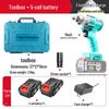 Kalei Brushless Cordless Impact Wrench Kit CN Plug (adapter Included)