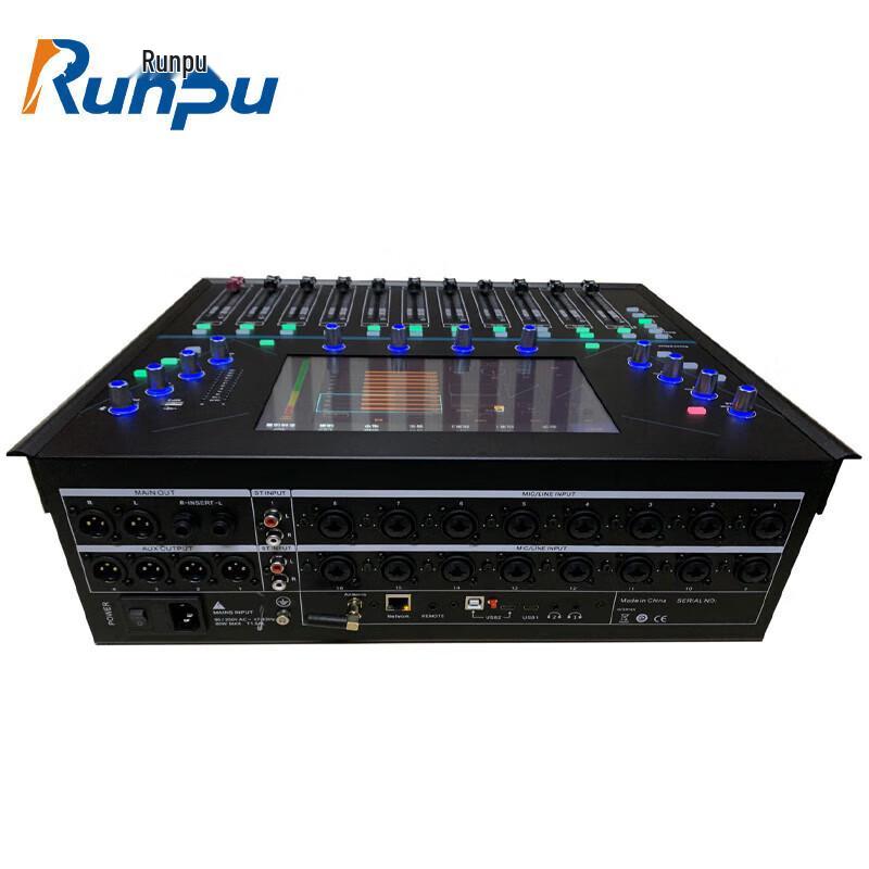 Runpu Portable 20-Channel Professional Digital Mixer (CN Version)