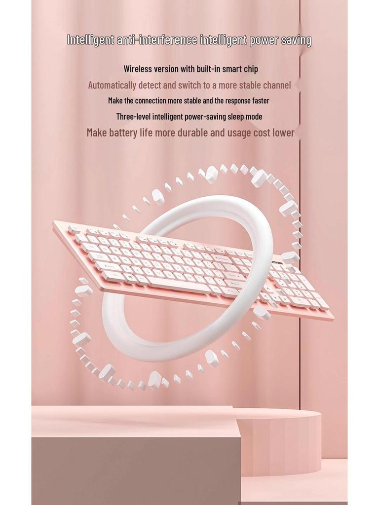 High-Quality Silent Floating Keyboard & Mouse Set - Wireless/Wired for Home & Office Use
