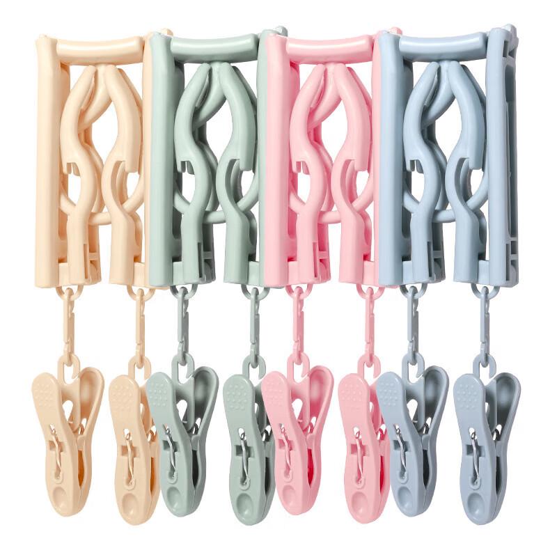 Portable Travel Folding Hangers & Drying Racks