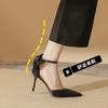 82329 [sheepskin] high heels women's thin heels 2025 new pointed one-word with temperament bow single shoes