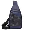 Men's Breast Bag Trendy Brand Outdoor Leisure Fashion Trend Messenger Bag Camouflage Large Capacity Function Outdoor Backpack Breast Bag